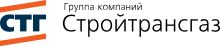 Группа компаний Стройтрансгаз